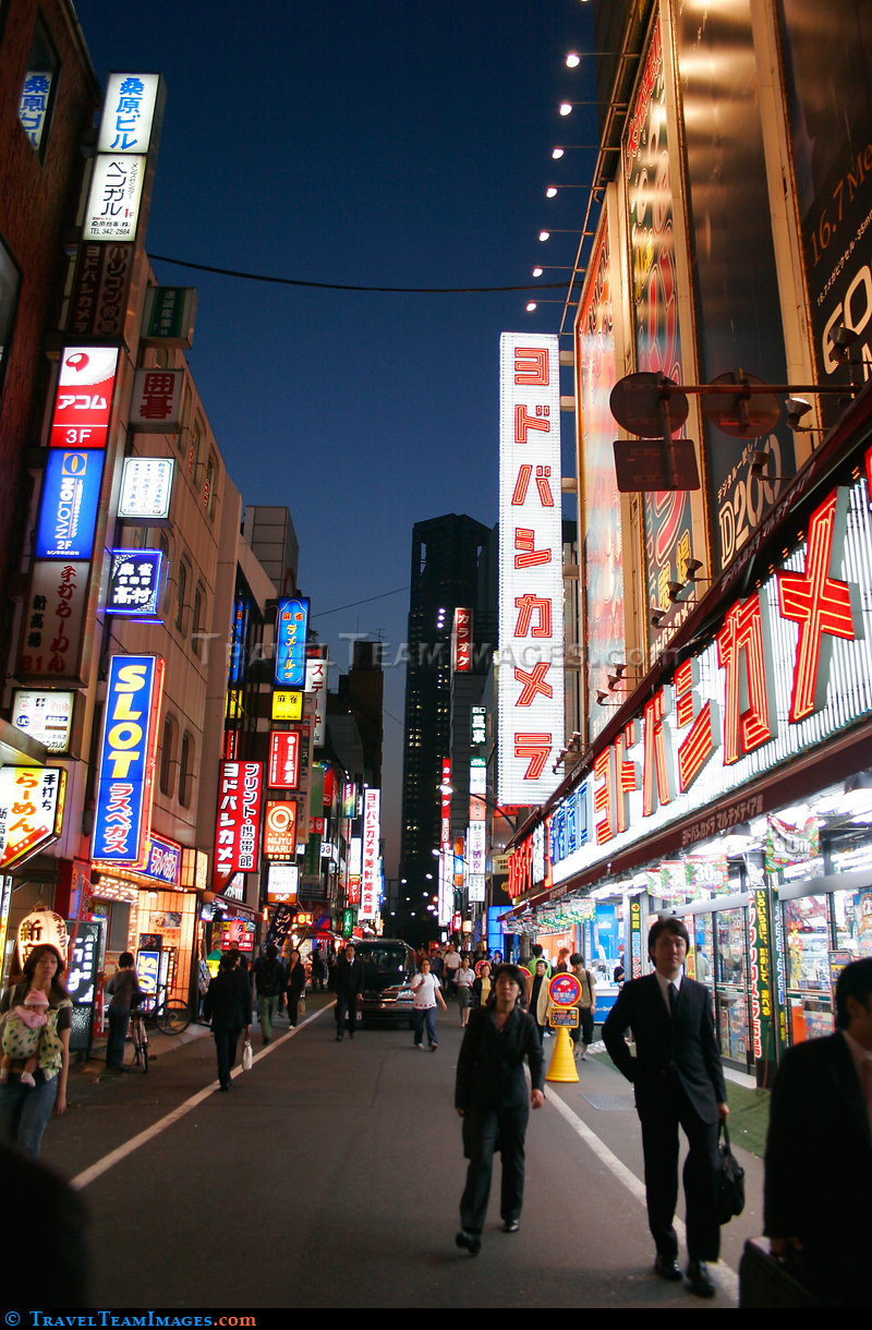 Shinjuku at night