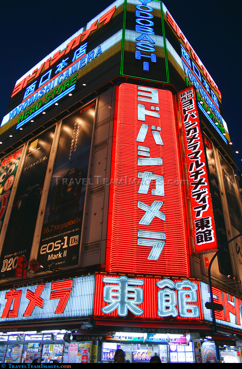 Neon lights