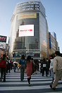 Downtown Shibuya, Tokyo Japan
