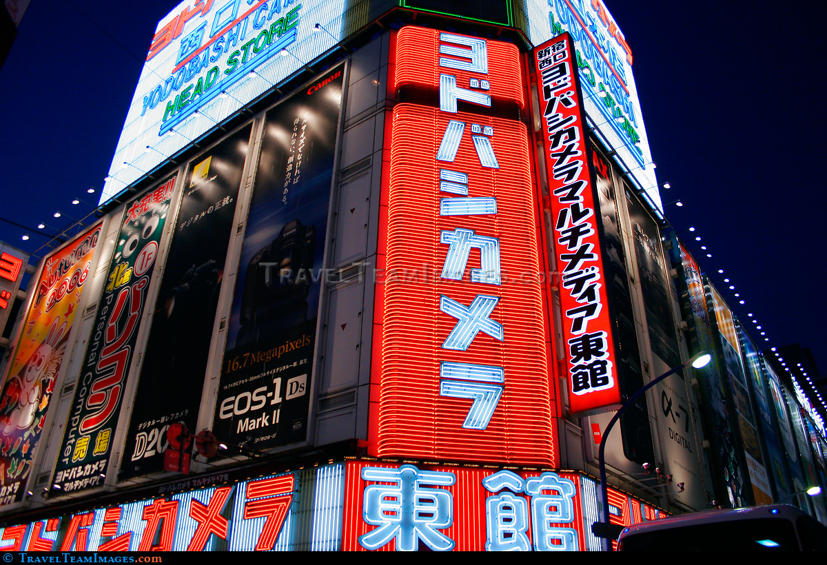 Neon lights