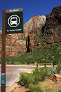 The most scenic bus stop in the world? The National Parks Service prov...