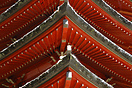 The Buddhist pagoda or \"treasure tower\" in Golden Gate Par...