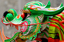 A Chinese dragon, New Year celebrations, Paris