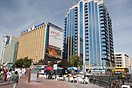 Emirates Bank, Dubai