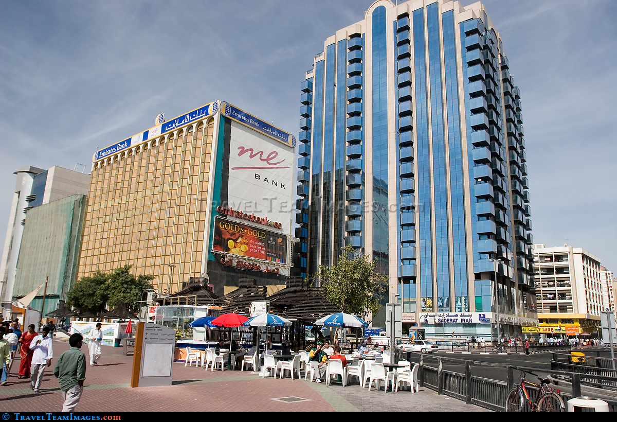 Emirates Bank