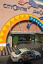 City center shopping center, Dubai