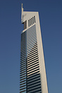 One of the Emirates Towers in Dubai