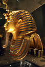 Tutankhamun Mask, Cairo