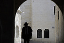 Archway, Jerusalem