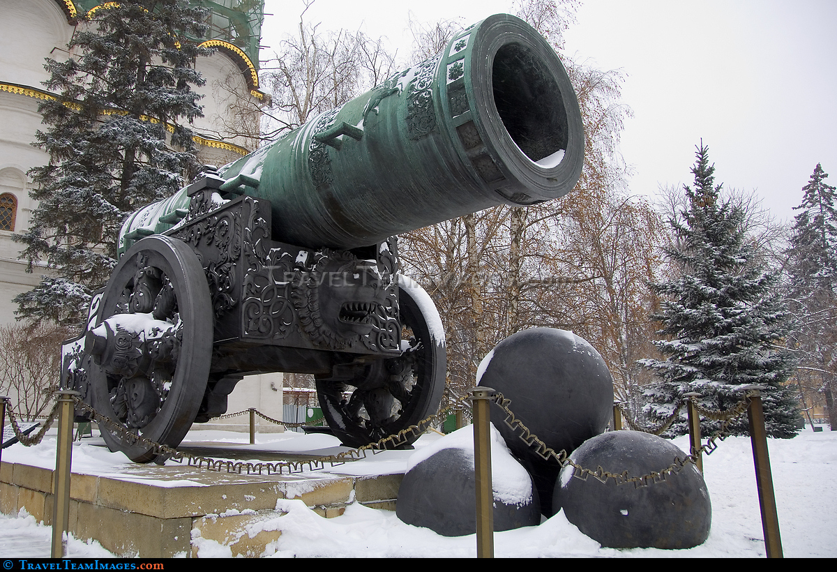 Moscow Cannon