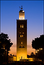 Koutoubia Mosque's minaret from Djemaa el Fna square