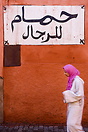 A woman walking in the streets of Marrakech