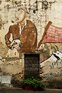 Mural in the streets of Orgosolo