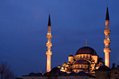 Yeni Camii (New Mosque) in Istanbul