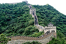 Great Wall of China