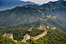 Great Wall of China, Mutianyu