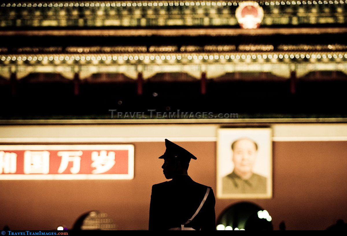 Guard and Mao