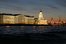 The University Embankment of the Neva river with the Academy of Scienc...