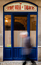 Old pub in a Lisbon street