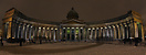 Kazan Cathedral (Kazanskiy Kafedralniy Sobor) is a Russian Orthodox ca...