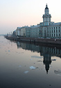 The Kunstkamera located on Universitetskaya Embankment is Russia's old...