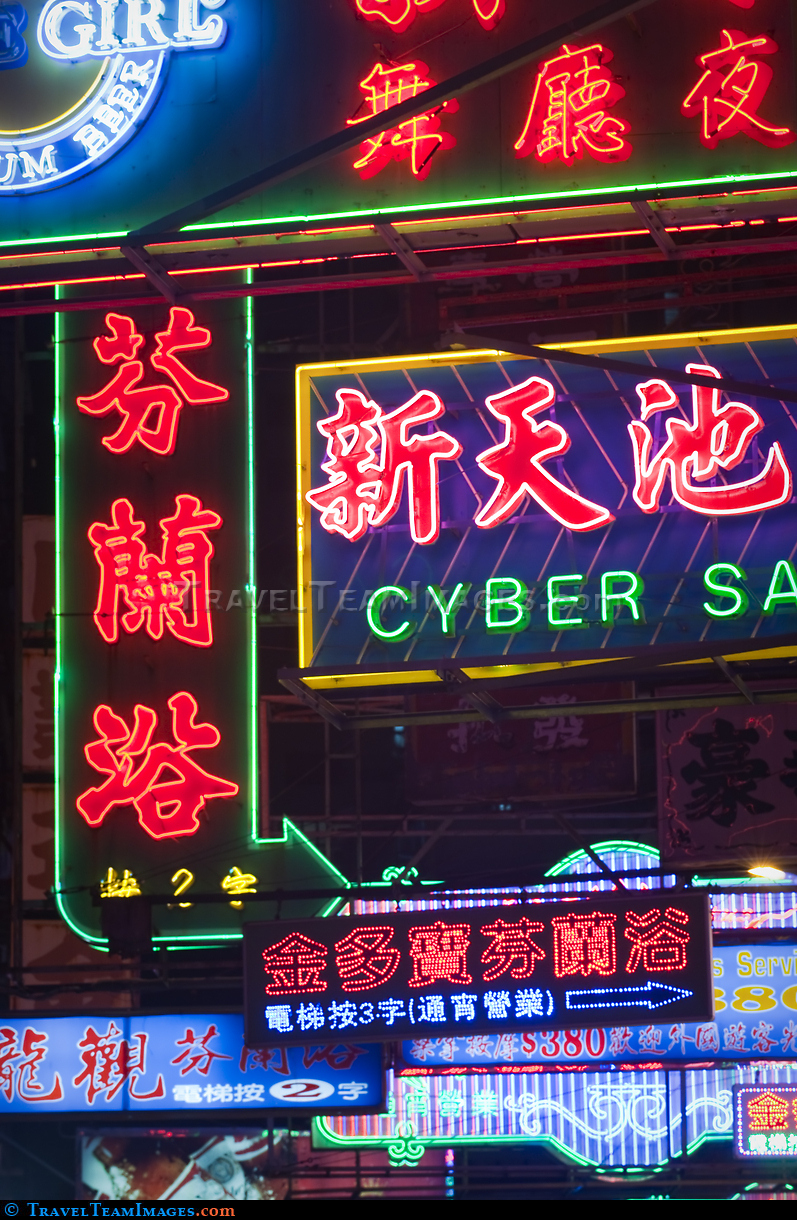 Streets of Hong Kong