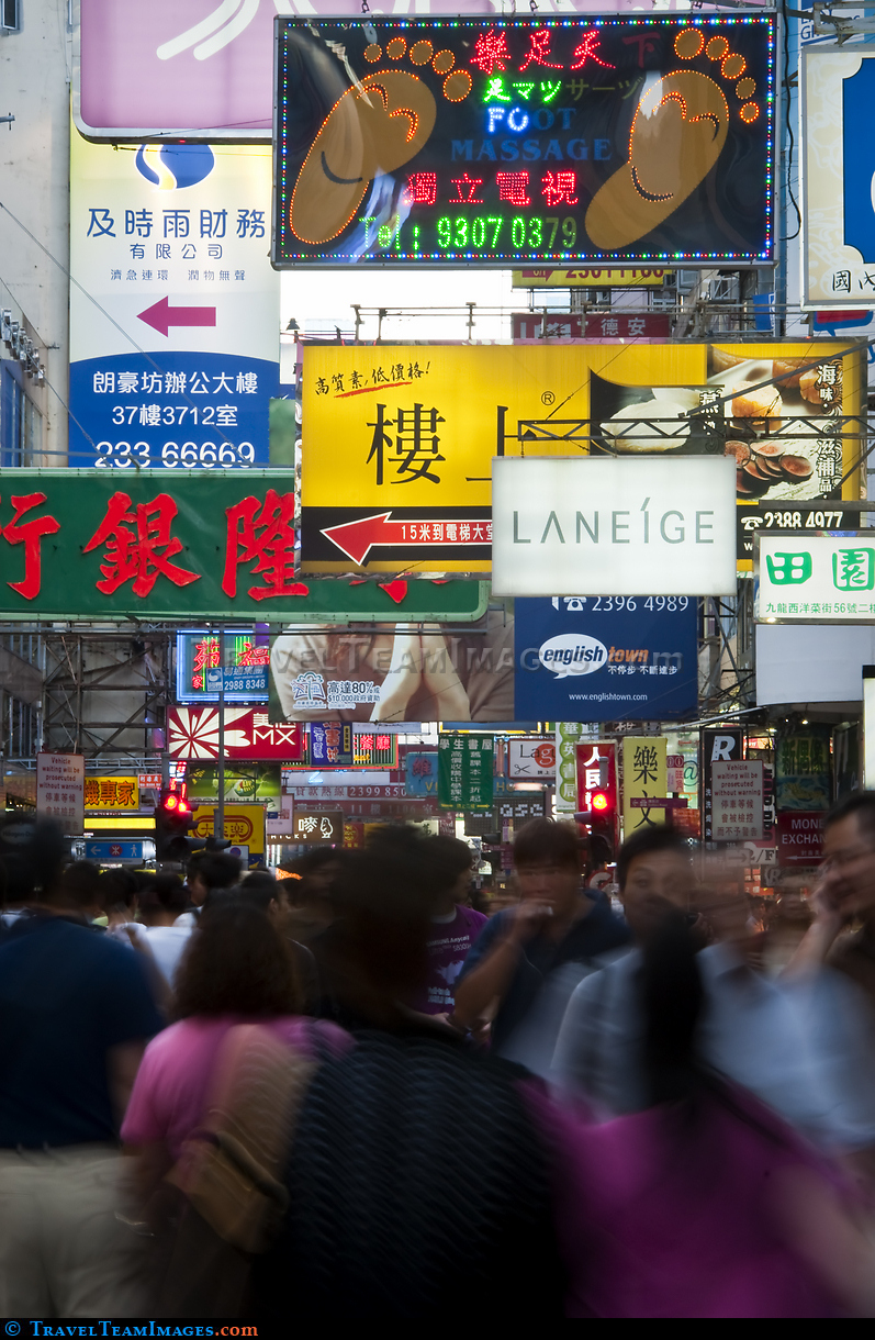 Streets of Hong Kong