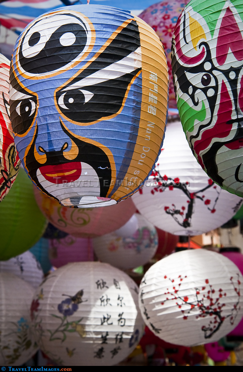 Paper Lamps
