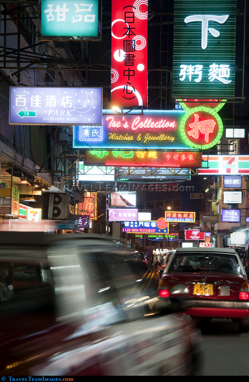 Tsim Sha Tsui