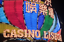 Casino Lisboa neon lights in Macao