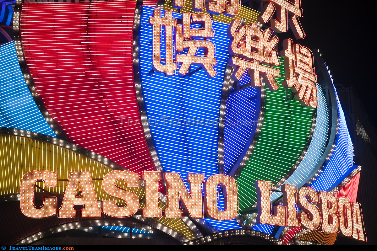 Casino Lisboa